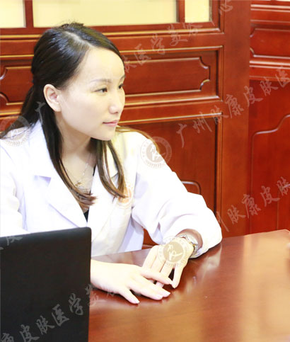 广州肤康皮肤病医院