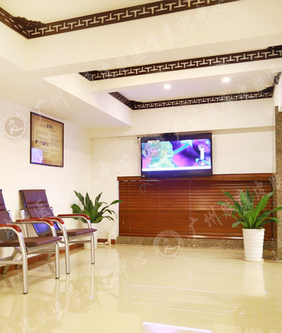 广州肤康皮肤病医院