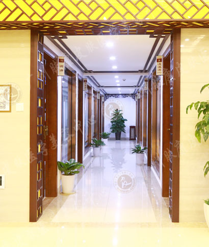 广州肤康皮肤病医院